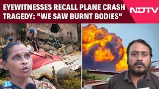 Air India Plane Crash | 'The Scene Was Horrifying': Eyewitnesses Recall Ahmedabad Air Tragedy