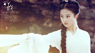 Sad Chinese Instrumental Music - Sadness Chinese Bamboo Flute - Calming Music