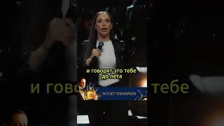 ВИКА | БАР | ЛЕТО  #юмор #стендап #натальнаякарта #standup #складчикова #викаскладчикова