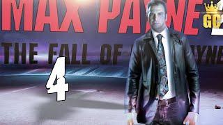  ИГРАЮ ЗА МОНУ ‍ – Max Payne 2: The Fall of Max Payne | Прохождение #4