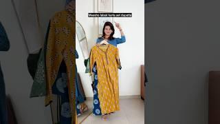 Meesho kurta set with dupatta haul l Cotton kurti pant dupatta set l Meesho affordable kurta set