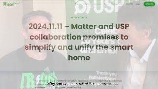 Overview of why Matter / USP Collaboration Simplifies and Unifies the Smart Home