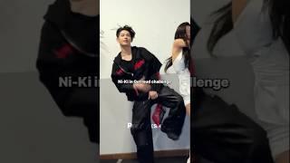 Enhypen NO DOUBT choreo spoilers #enhypen #jay #sunghoon #heeseung #ni_ki #nodoubt #prettyksky