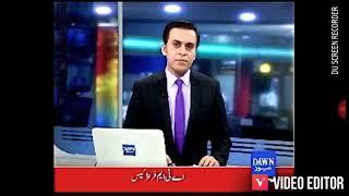 DAWN news report of ZOR X MUD event 2017