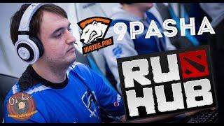 VP 9pasha о комментаторах Ruhub