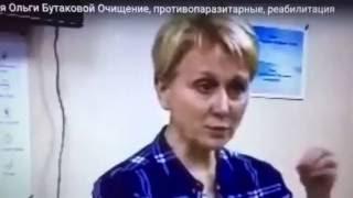 Как ПРАВИЛЬНО ПИТАТЬСЯ в течении дня и о МОЛОКЕ. О В БУТАКОВА