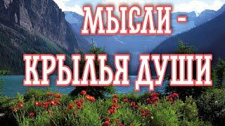 Очень трогательное и мудрое стихотворение "Шёл по улицам Бог". Надежда Тихонова