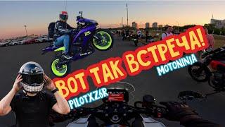 МотоБудни | MotoNinja и PilotZX6R в Казани!