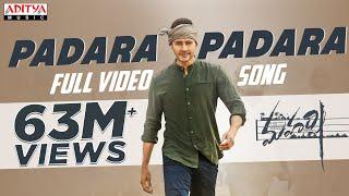 Padara Padara Full Video Song  || Maharshi Songs || MaheshBabu, PoojaHegde || VamshiPaidipally