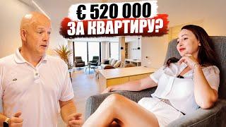 Квартира с потрясающим видом за 520 000: Стоит ли она своих денег? Мужской и женский взгляд