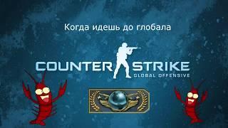 Алкаш бомбит|Смешные моменты Dota 2 и CS:GO