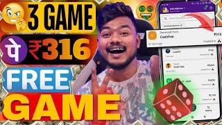 Only 3 Games Earn ₹316 | 2024 Best Money Earning App Without Investment | Paise Kamane Wala Game App