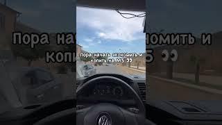 У одного меня так ?