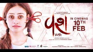 Vash - Official Trailer | Janki Bodiwala | Hitu Kanodia | Hiten Kumaar | Nillam Paanchal