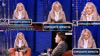 Спросите Юриста на ТДК - Милена - эфир 17.01.2011