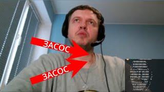 Папич про "засосы" на шее