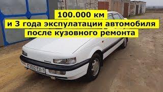 Обзор автомобиля после 3х лет эксплуатации.