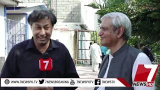 Kashmir is going to be free state very soon, Says Fakhar Imam to JG TV