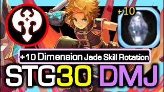 Barbarian +10 DMJ STG30 Rotation / Dimensional Skill Jade Damage Test / Dragon Nest China