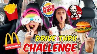 GUESS THE DRIVE THRU BLINDFOLD/ CHALLENGE