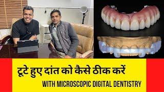 Smile Makeovers by Dr. Rajat Sachdeva | Dentist In Delhi | Affordable Cosmetic Dentistry