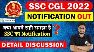 SSC CGL 2022 Notification Explained | Pattern Change | Strategy | Dushyant Sir