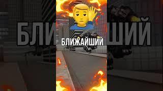 когда выйдут ночные миссии в игре туалет файт #рекомендации #хочуврек #магадан #дипер #туалетфайт