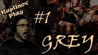 Grey Прохождение ► Самый чистый город ► #1