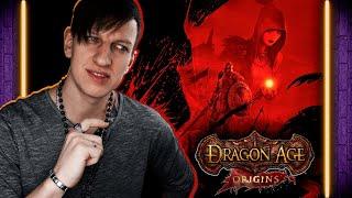 DRAGON AGE: ORIGINS ОБЗОР. СТОИТ ЛИ ИГРАТЬ в 2022 ?