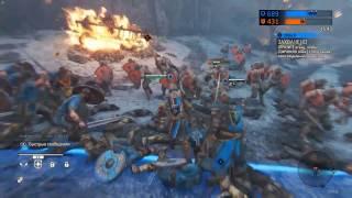 For Honor (Beta) -  Захват территорий 4x4 PvP