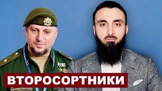 Прозрение "русского" генерала Апти Алудинова.