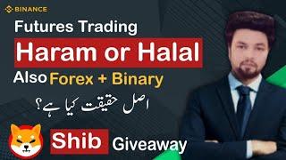 Futures Trading Halal or Haram in Islam? According Islamic Finance