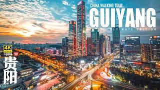 City of Guiyang's Urban Wonders Revealed, Walking in a Modern Bustling City in China