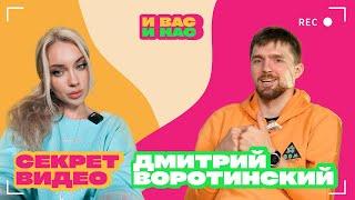 Интервью с видеографом - сколько стоит, какие сложности, о работе и мистических событиях в жизни.