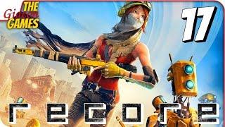 Прохождение ReCore #17  ВИКТОР!