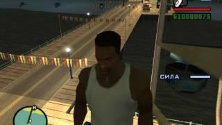 GTA SAN ANDREAS Супермен (мод)