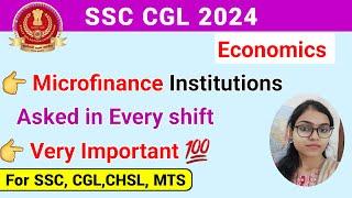 Micro Finance Institutions in India | SSC CGL Economics # ssc gk