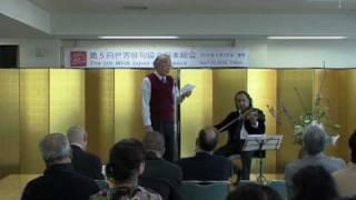 ［第五回世界俳句協会日本総会］土谷直人 / Naoto Tuchiya  2010.4.29