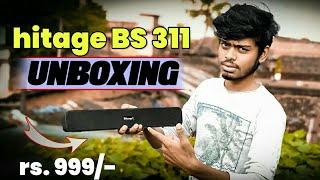 HITAGE BS 311 BLUETOOTH SPEAKER UNBOXING AND FULL DETAILS | BLUETOOTH SPEAKER | JITENDRA TECH