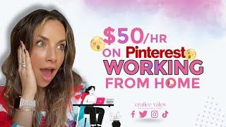 $50/hr Working from Home: How to Make Money as a Pinterest Manager in 2024