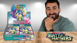 Pokémon - Ouverture BATTLE PARTNER ! ( L'édition Pokémon la plus Incroyable )