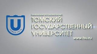 1.1. Предмет философии науки