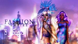 Fashion empire ممهكرة 2022/hacked unlimited money and gems