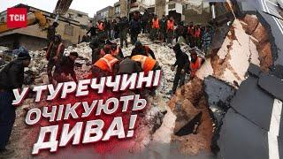  Всі очікують дива! Гарячі новини з Туреччини, яку накрив потужний землетрус!