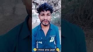 Aadivaisi video rikesh senani official 397 comedy #shorts #new #sad  #funny #status #duet