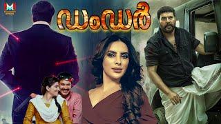 ഡംഡർ - DUMDER Malayalam Full Action Movie | Mammootty, Mansi Sharma