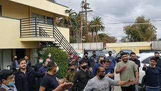 Alwadie Matam Part 2 Fatima Islamic Society