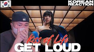 Korean Hiphop Junkie react to KISS OF LIFE (키스오브라이프) 'Get Loud' (ENG SUB)