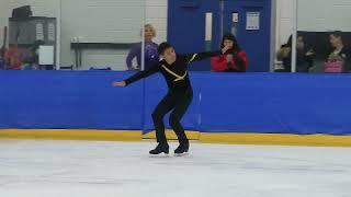 Alistair Kok, Portland ISC, Aug. 26, 2022 Sherwood Invitational, Adult Bronze Men's Freeskate