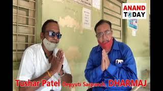 Part 01 Maru Gamdu Corona Mukta Gamdu..DHARMAJ Parikalpana by Anand Today, HD Video Aajkikhabare.com